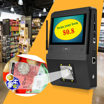 Супермаркет 2D сканер штрих-кода POS система с 5-дюймовым Android дисплеем и SDK функции