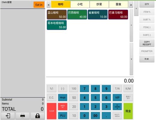 Профессиональный Bimi 10.1&quot; Android Электронный кассовый аппарат с ящиком и программным обеспечением