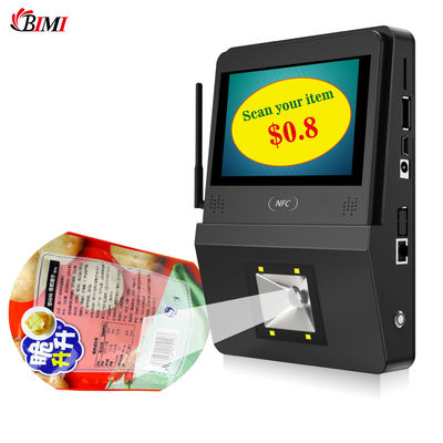 POS-0098 Проверка 5 дюймового сенсорного экрана Android информационный терминал для супермаркета