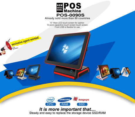 DDR3 4GB RAM TPV POS-система для быстрых транзакций в розничных и быстрых сервисных учреждениях
