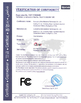 Китай Guangzhou Bimi Electronic Technology Co., Ltd. Сертификаты