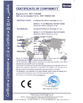 Китай Guangzhou Bimi Electronic Technology Co., Ltd. Сертификаты